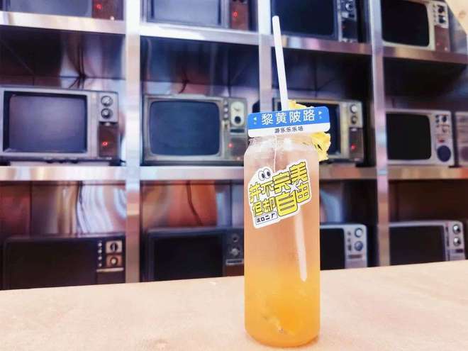 精制茶 一杯售价20元、顾客自制的奶茶，为何生意火爆？