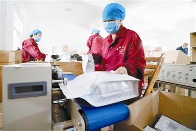 功能性茶饮料的研制 融合传统茶韵与现代健康需求