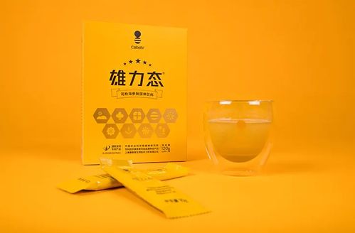 花粉功能性食品的优势及发展方向