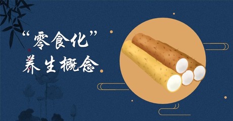品牌沉淀 | 仟稼汇用创新科技打造品类高地 功能性茶饮料的研制