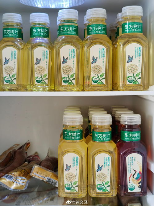 盒马东方树叶茉莉花茶与青柑普洱335ml功能性茶饮料的研发与创新